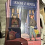 Фото отзыв 0
