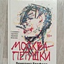 Фото отзыв 0