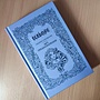Фото отзыв 0