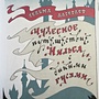 Фото отзыв 0