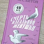 Фото отзыв 0