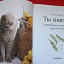 Фото отзыв 1