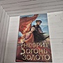 Фото отзыв 0