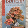 Фото отзыв 0