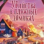 Фото отзыв 0