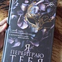 Фото отзыв 0