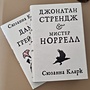 Фото отзыв 0