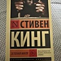 Фото отзыв 0