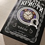 Фото отзыв 0