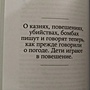 Фото отзыв 0