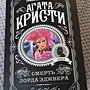 Фото отзыв 0