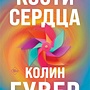 Фото отзыв 0