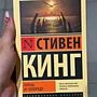 Фото отзыв 0