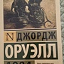 Фото отзыв 0