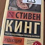 Фото отзыв 0