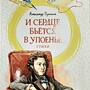 Фото отзыв 0