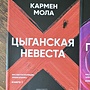 Фото отзыв 15