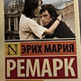 Фото отзыв 22