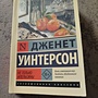 Фото отзыв 0
