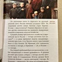 Фото отзыв 0