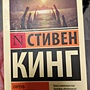 Фото отзыв 0