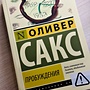Фото отзыв 0