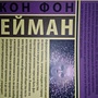 Фото отзыв 1