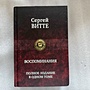 Фото отзыв 0
