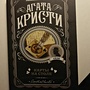 Фото отзыв 7