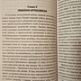 Фото отзыв 0