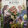 Фото отзыв 0