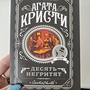 Фото отзыв 0