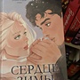 Фото отзыв 0