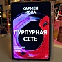 Фото отзыв 0