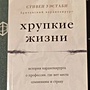 Фото отзыв 0