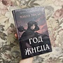 Фото отзыв 0