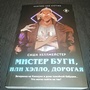 Фото отзыв 0