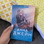 Фото отзыв 0