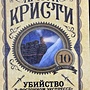 Фото отзыв 0