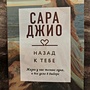 Фото отзыв 0