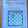 Фото отзыв 0
