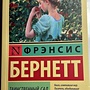 Фото отзыв 8