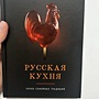 Фото отзыв 8