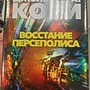Фото отзыв 0
