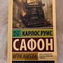 Фото отзыв 0