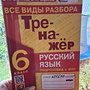 Фото отзыв 0