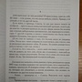 Фото отзыв 1