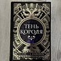 Фото отзыв 0