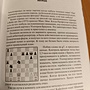 Фото отзыв 4