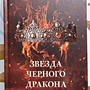 Фото отзыв 0